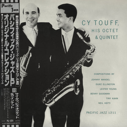 Cy Touff / サイ・タフ / His Octet & Quintet  (PJ-1211)