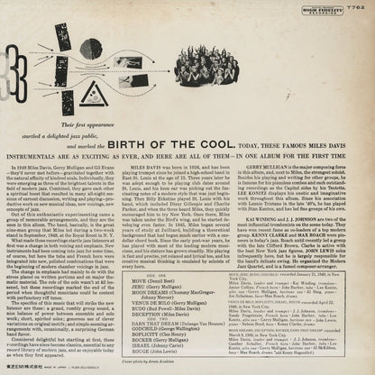 Miles Davis / マイルス・デイヴィス / Birth Of The Cool (ECJ-50050)