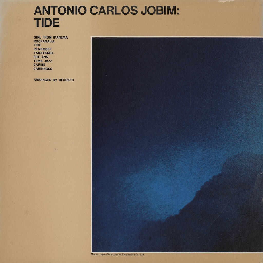 Antonio Carlos Jobim / アントニオ・カルロス・ジョビン / Tide (LAX-3096) – VOXMUSIC WEBSHOP