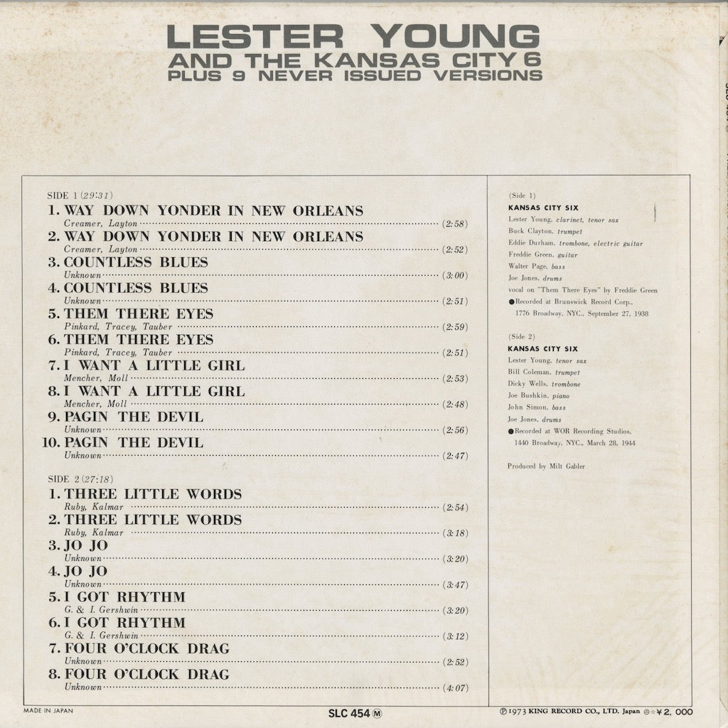 Lester Young / レスター・ヤング / Lester Young With The Kansas City Five (SLC(M) 454)