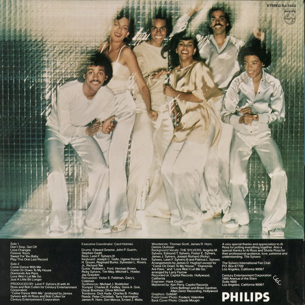 The Sylvers Forever Yours RJ-7582 中古レコード 通販 | VOXMUSIC
