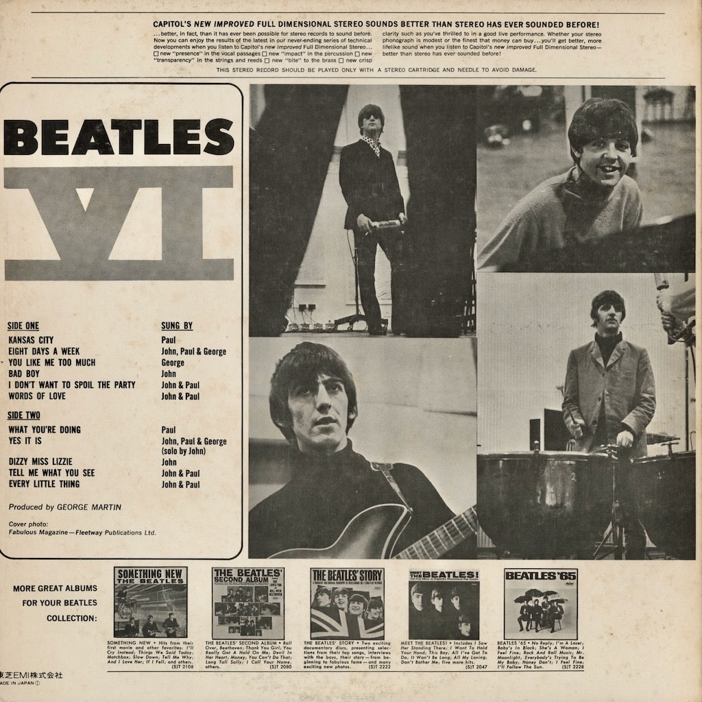 The Beatles / ビートルズ / Beatles VI (EAS-80566) – VOXMUSIC WEBSHOP
