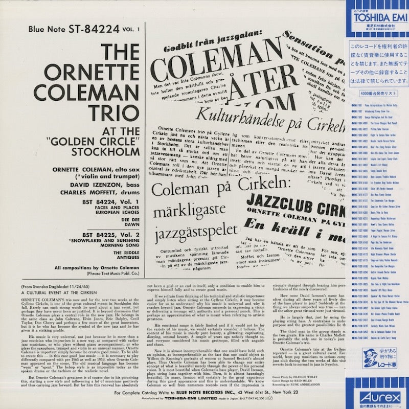 Ornette Coleman / オーネット・コールマン / At The Golden Circle Stockholm Volume One (BNJ71045)