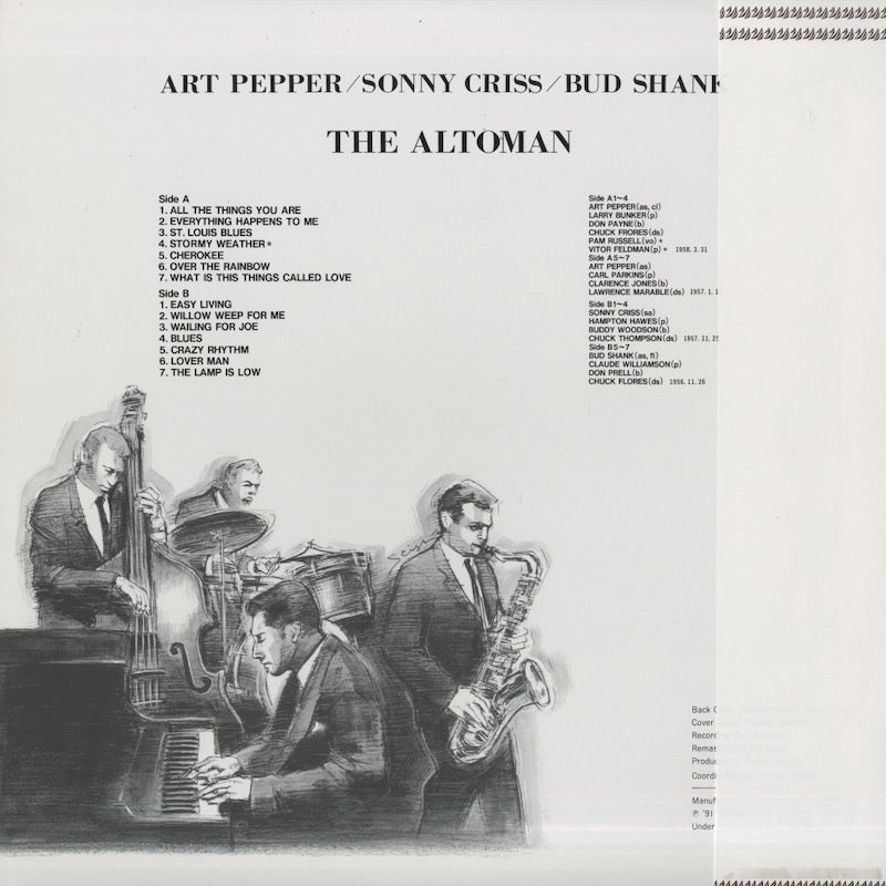 Art Pepper - Sonny Criss - Bud Shank / アート・ペッパー / The