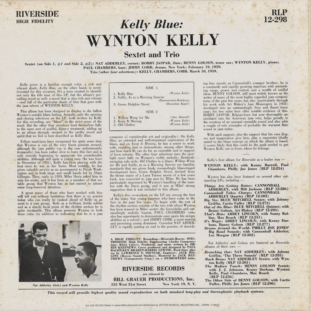 Wynton Kelly / ウィントン・ケリー / Kelly Blue (VIJ-108) JPN Pressing