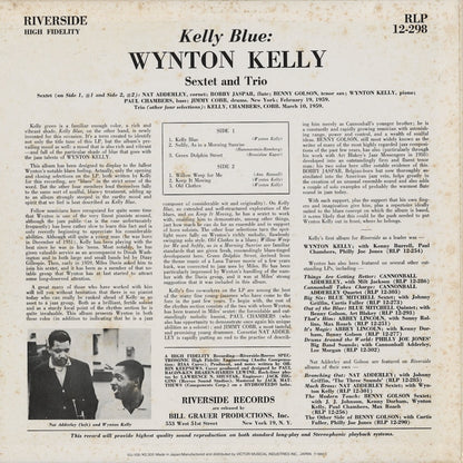 Wynton Kelly / ウィントン・ケリー / Kelly Blue (VIJ-108) JPN Pressing