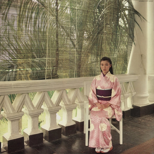 Yumi Matsutoya - 水の中のASIAへ (ETP-40143) LP 1981 JPN Express｜中古LP