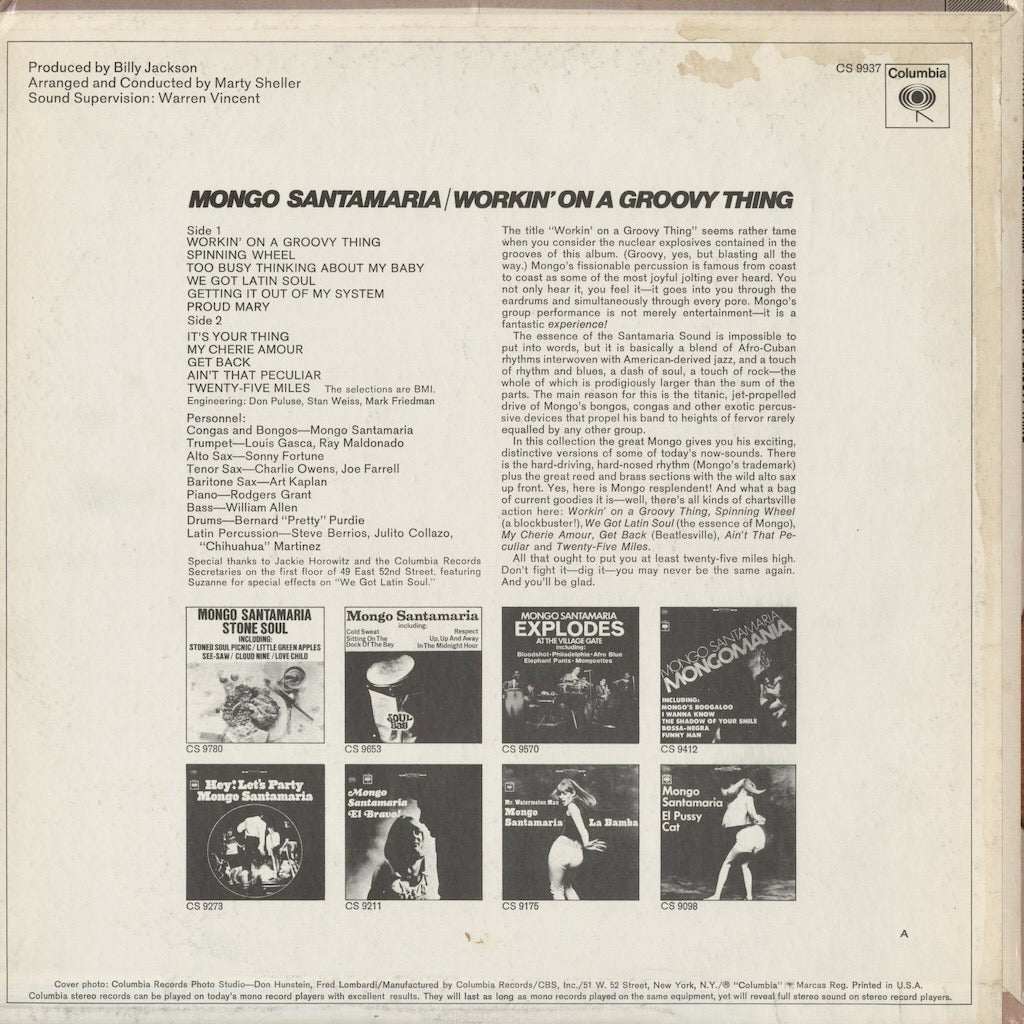 Mongo Santamaria - Workin' On A Groovy Thing (CS 9937) 1969 US Columbia｜中古LP