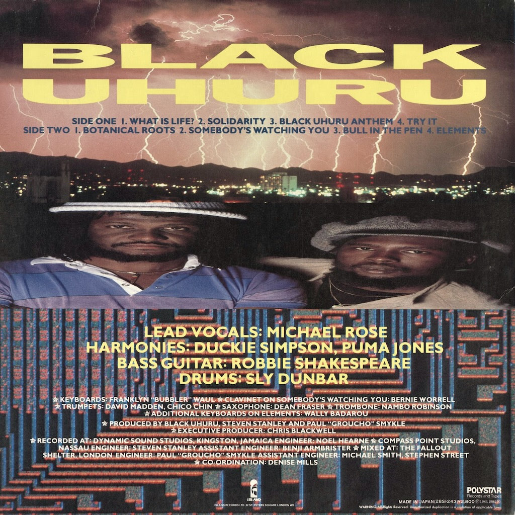 Black Uhuru – Anthem (28SI-243) LP 1984 JPN Island｜中古LP