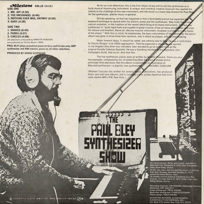 Paul Bley - The Paul Bley Synthesizer Show (SMJX-10131) LP 1971 JPN Milestone｜中古LP