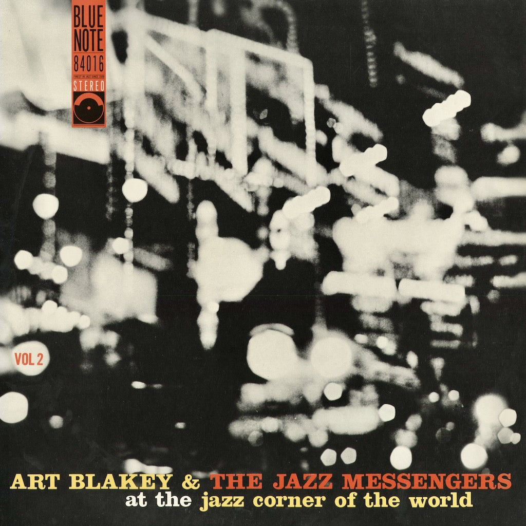 Art Blakey - At The Jazz Corner Of The World Volume 2 (K18P-9202) 1983 JPN Blue Note｜中古LP