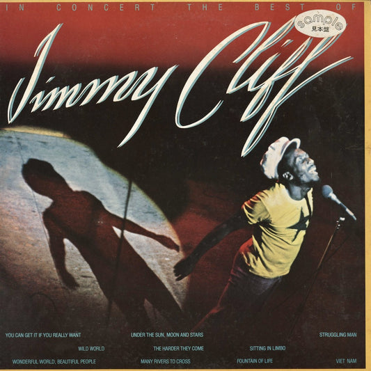 Jimmy Cliff / ジミー・クリフ / In Concert The Best Of Jimmy Cliff(P-10289R)