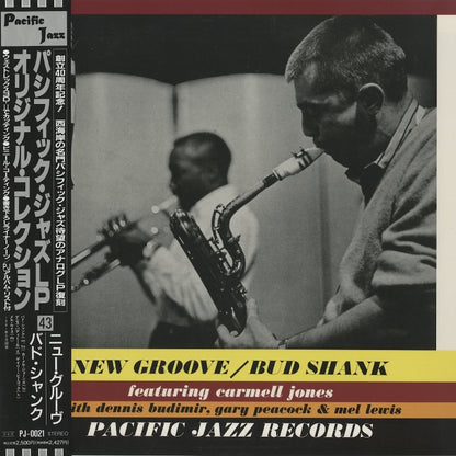 Bud Shank / バド・シャンク / New Groove (PJ-0021)