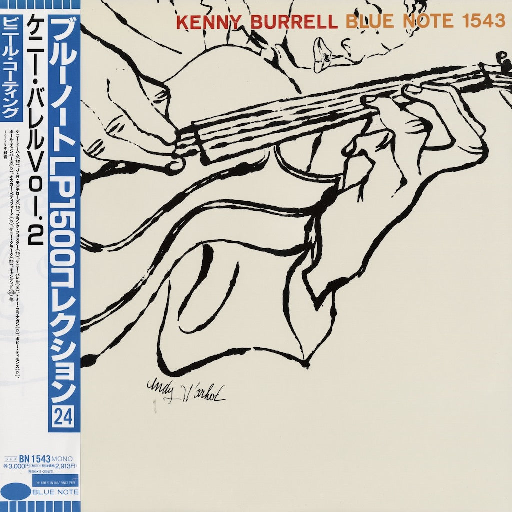 Amazon.co.jp: Kenny Burrell: ミュージック