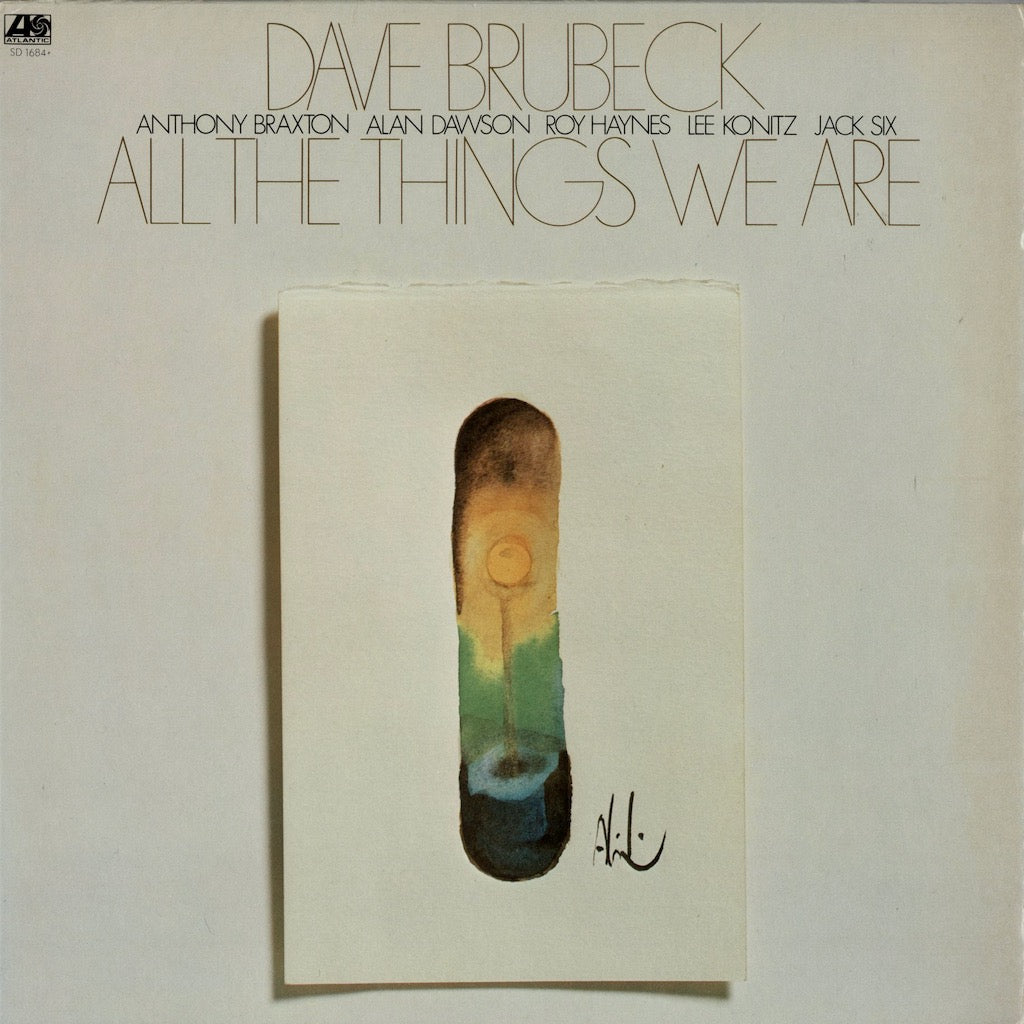 Dave Brubeck / デイヴ・ブルーベック / All The Things We Are (SD 1684)