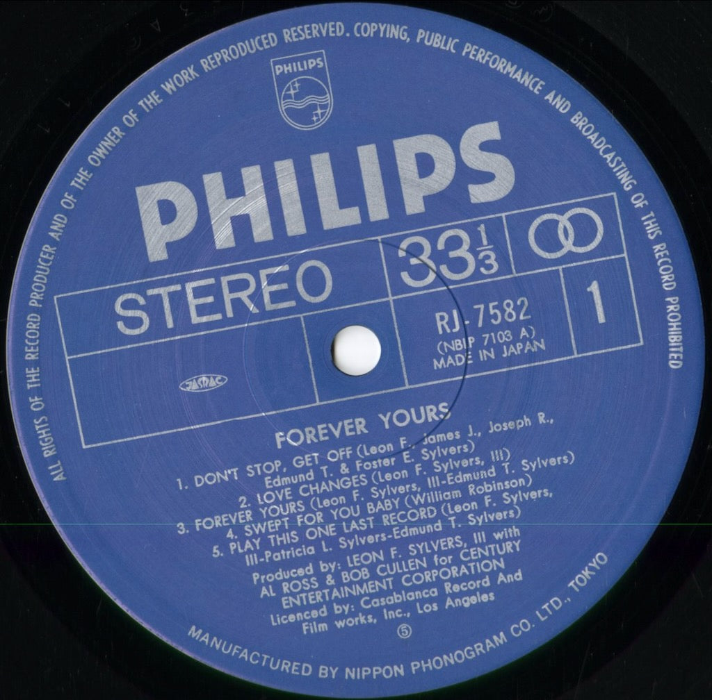 The Sylvers - Forever Yours (RJ-7582) 1978 JPN Philips｜中古LP