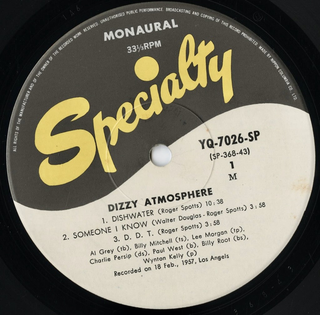 Al Grey, Billy Mitchell, Lee Morgan - Dizzy Atmosphere (YQ-7026-SP) LP 1975 JPN Specialty｜中古LP