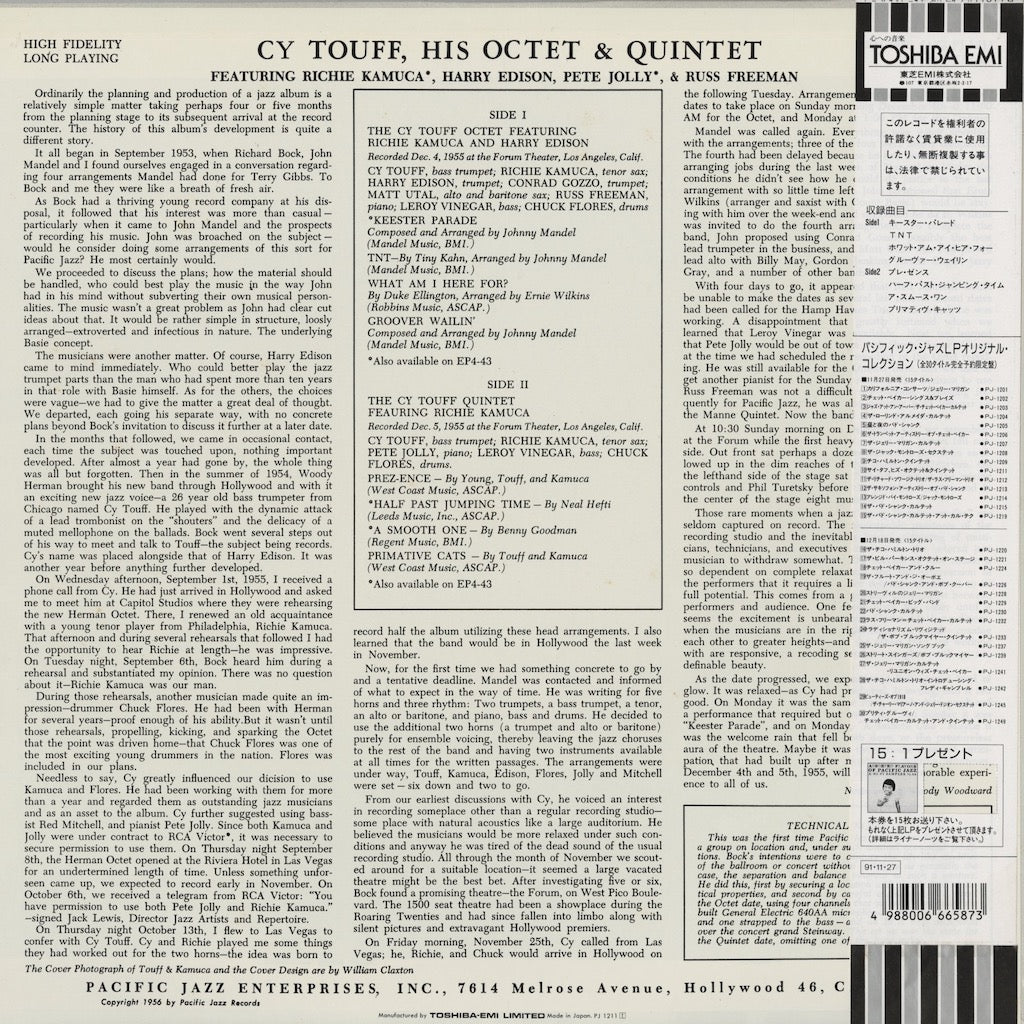 Cy Touff / サイ・タフ / His Octet & Quintet  (PJ-1211)