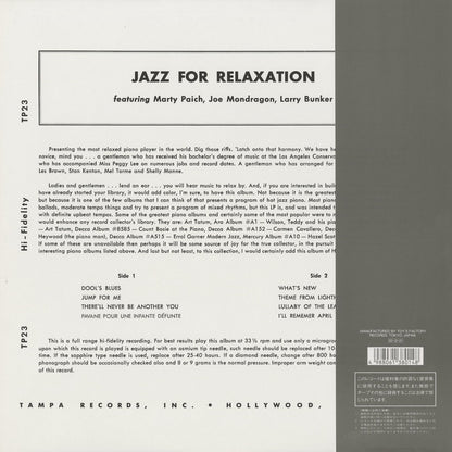 Marty Paich - Jazz For Relaxation (TFJL-38014) 1993 JPN TAMPA｜中古LP