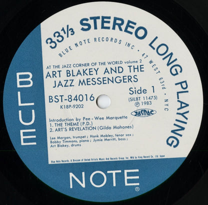 Art Blakey - At The Jazz Corner Of The World Volume 2 (K18P-9202) 1983 JPN Blue Note｜中古LP