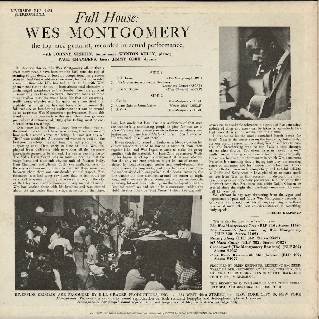Wes Montgomery / ウェス・モンゴメリー / Full House (VIJ-103)
