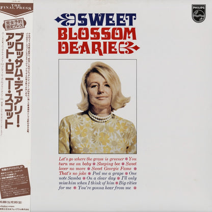Blossom Dearie / Sweet Blossom Dearie (DMJ5029) Fontana