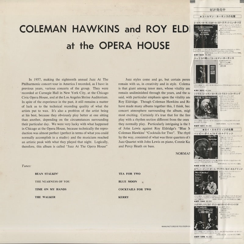 1961 cheapest Coleman Hawkins and Roy Eldridge at the Opera House vintage vinyl Record