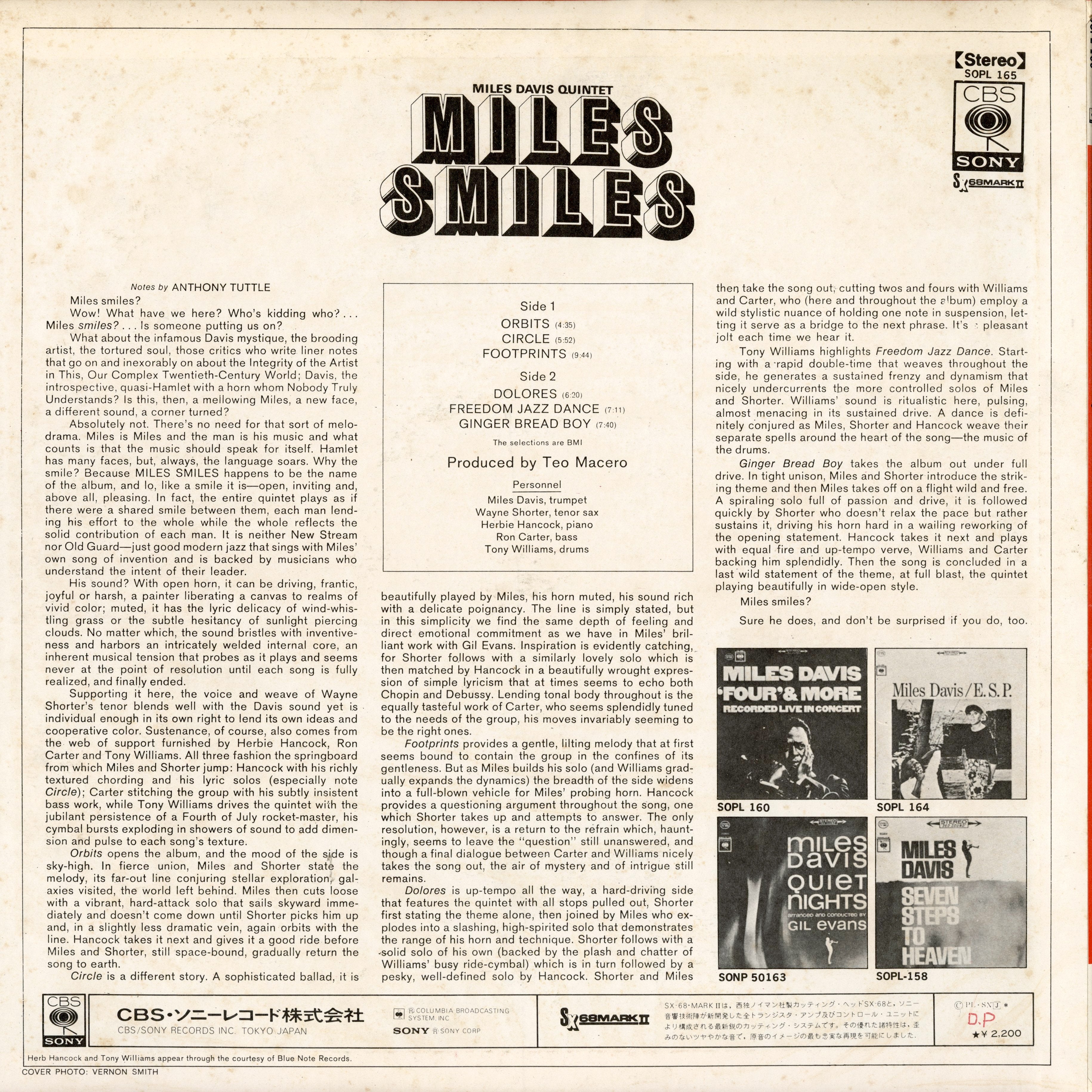 Miles Davis - Miles Smiles (SOPL-165) LP 1973 JPN CBS/Sony｜中古LP