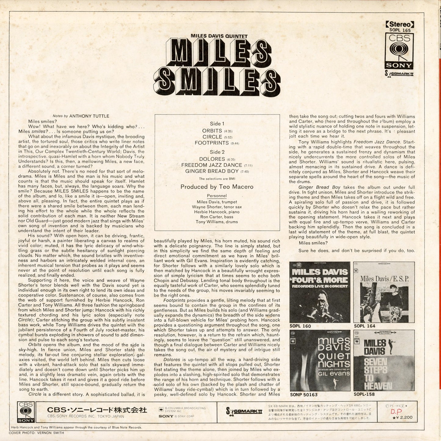 Miles Davis - Miles Smiles (SOPL-165) LP 1973 JPN CBS/Sony｜中古LP