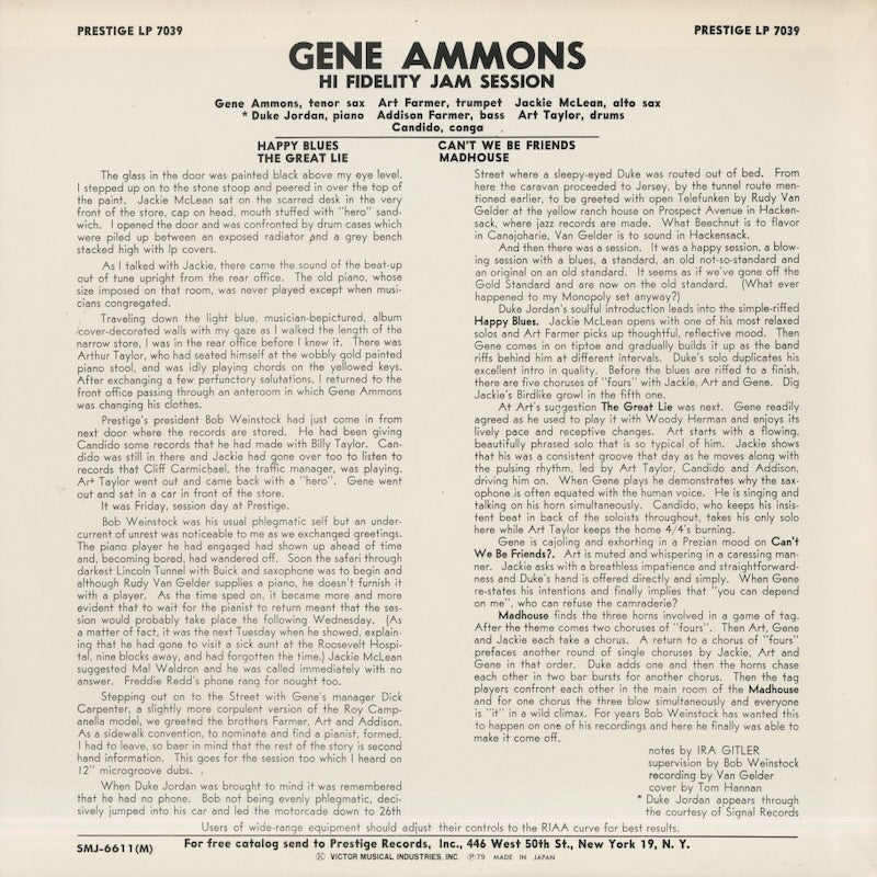Gene Ammons / ジーン・アモンズ / Hi Fidelity Jam Session (SMJ-6611(M))