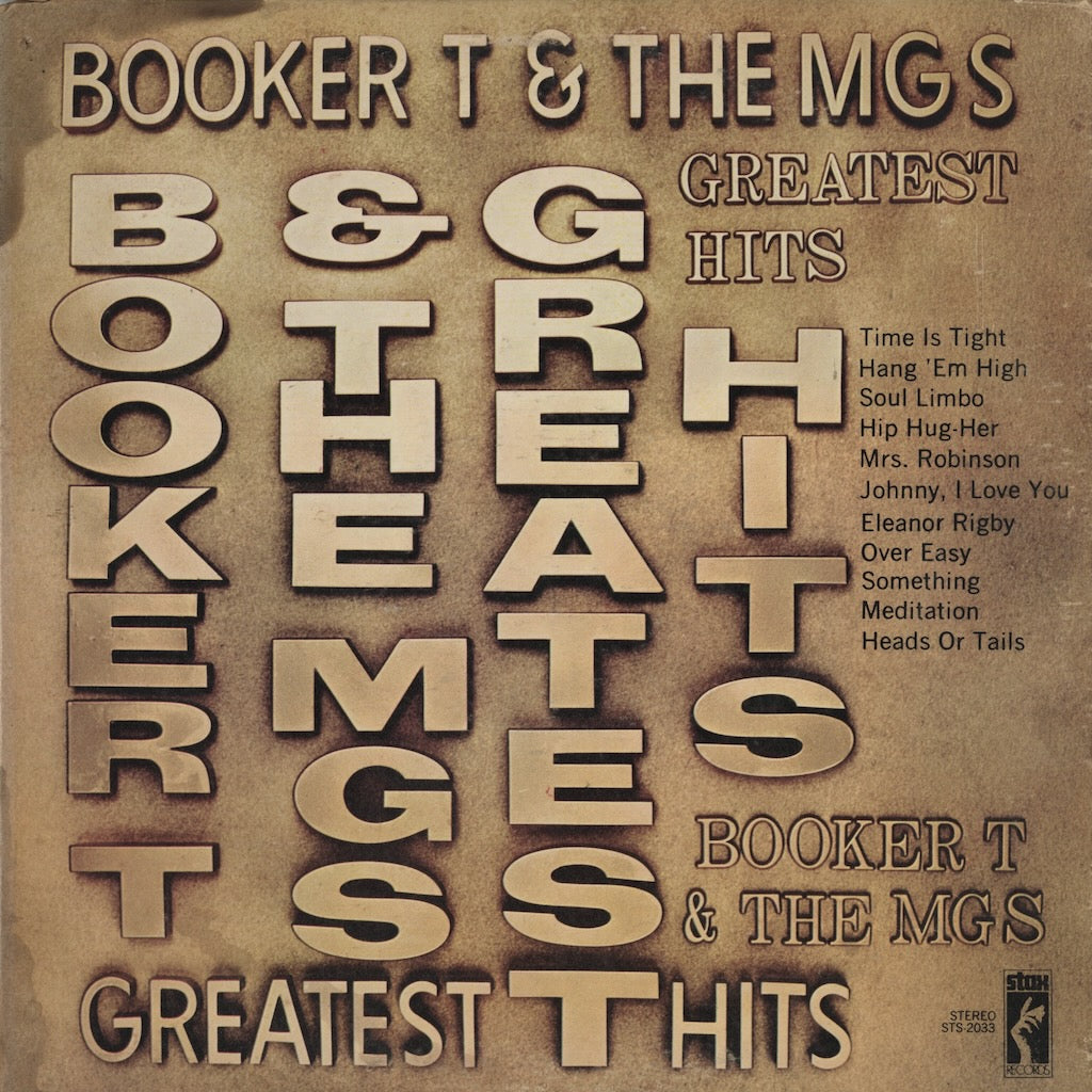 Booker T. & The M.G.'s / Greatest Hits (STS-2033)