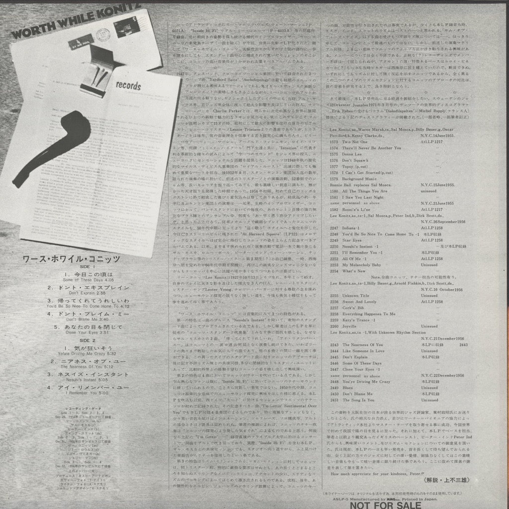 Lee Konitz / リー・コニッツ / Worth While Konitz (ASLP-5)