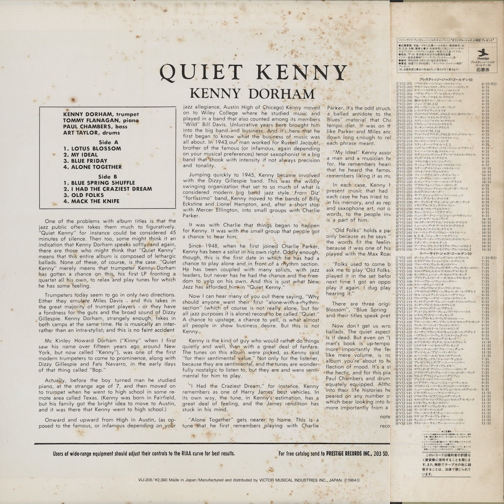 Kenny Dorham / ケニー・ドーハム / Quiet Kenny (VIJ-206)