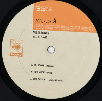 Miles Davis - Milestones (SOPL 153) 1973 JPN CBS/Sony｜中古LP