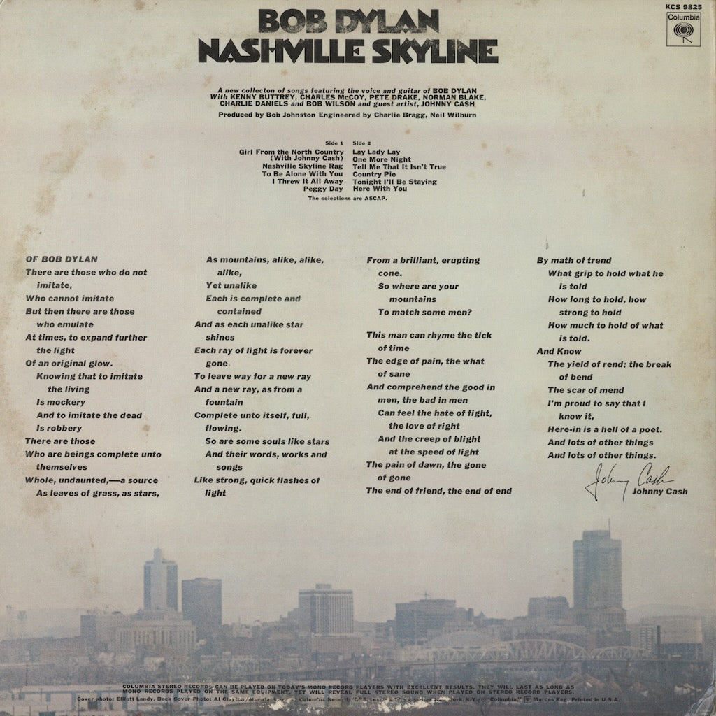 Bob Dylan / ボブ・ディラン / Nashville Skyline (KCS 9825)