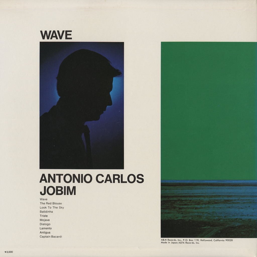 アントニオ・カルロス・ジョビン Antonio Carlos Jobim / アントニオ・カルロス・ジョビン / Wave (AMP