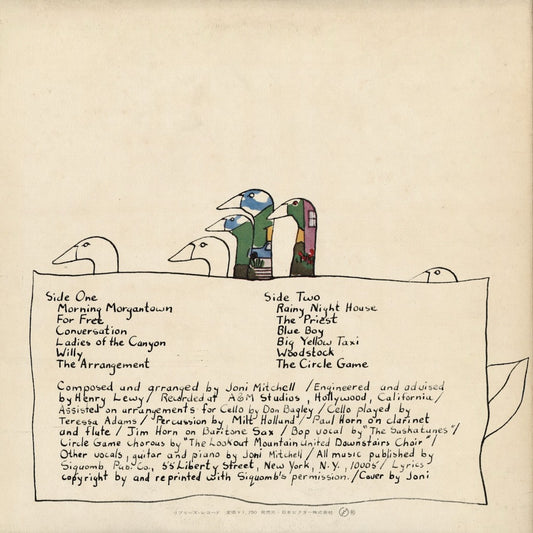 Joni Mitchell - Ladies Of The Canyon (SJET-8251) LP 1970 JPN Reprise｜中古LP