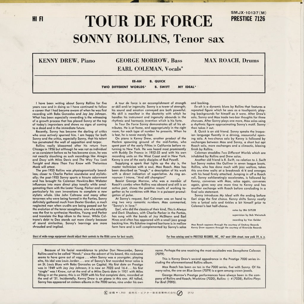 Sonny Rollins - Tour De Force LP 1978 JPN Prestige マックス