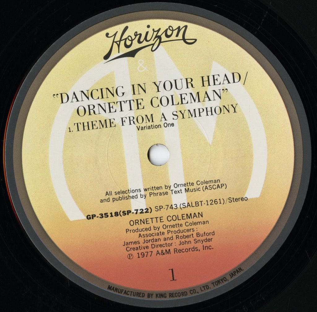 Ornette Coleman / オーネット・コールマン / Dancing In Your Head (GP-3518)