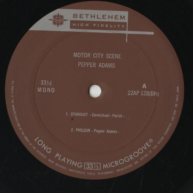 Pepper Adams - Donald Byrd / ペッパー・アダムス　ドナルド・バード / Motor City Scene (22AP 128)