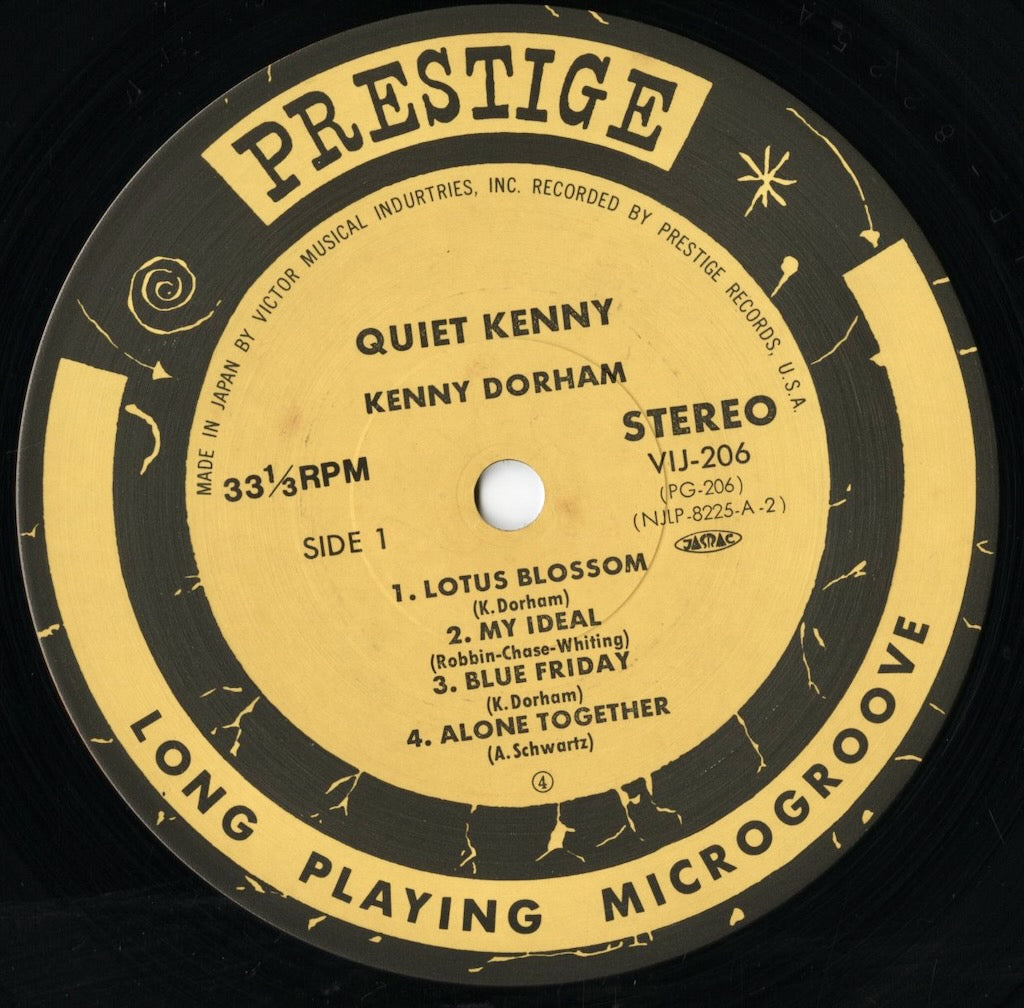 Kenny Dorham / ケニー・ドーハム / Quiet Kenny (VIJ-206) – VOXMUSIC