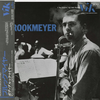 Bobby Brookmeyer / ボブ・ブルックマイヤー / Brookmeyer (BVJJ-2804)