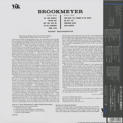 Bobby Brookmeyer / ボブ・ブルックマイヤー / Brookmeyer (BVJJ-2804)