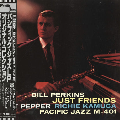 Bill Perkins / ビル・パーキンス / Just Friends (PJ-0401)
