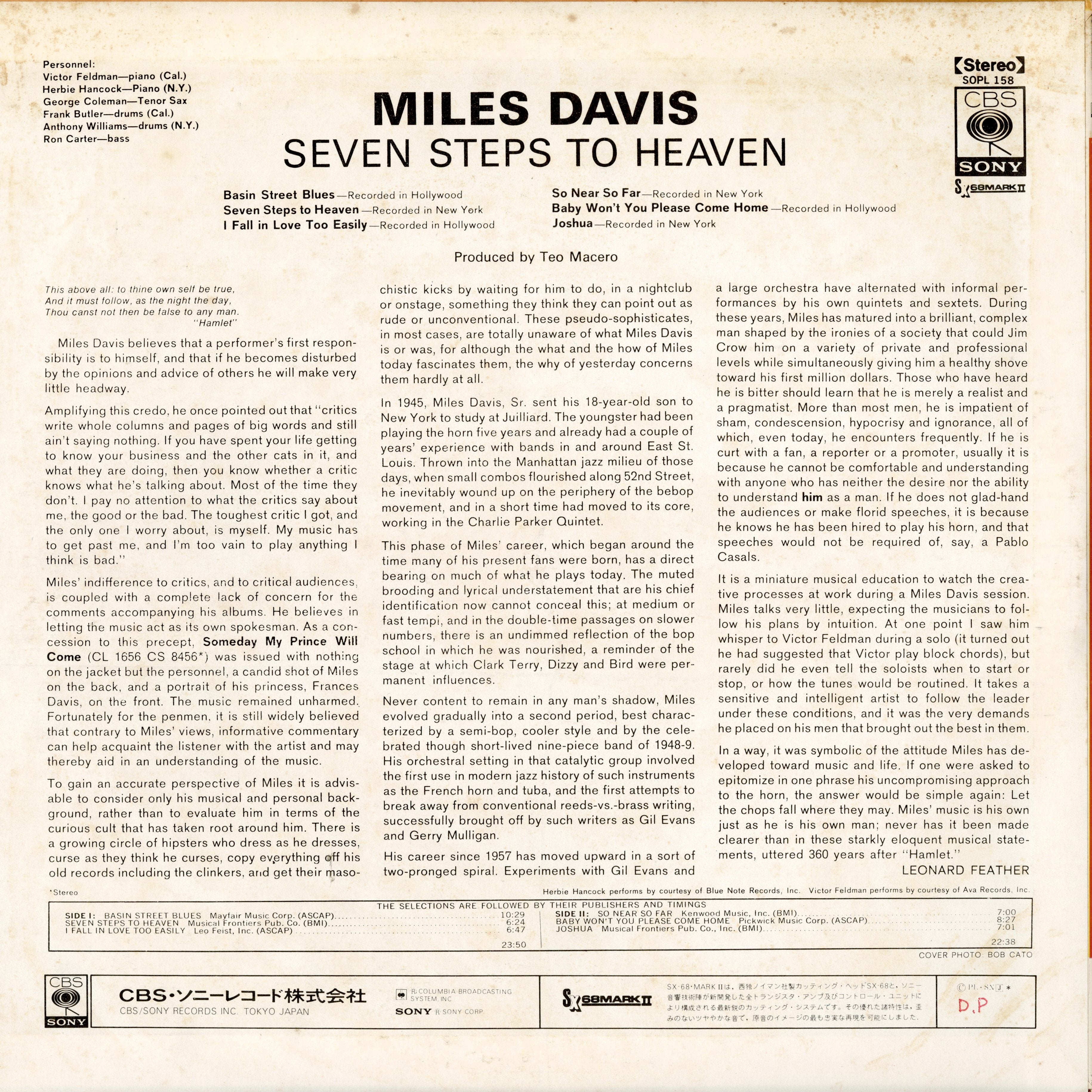 Miles Davis / マイルス・デイヴィス / Seven Steps To Heaven (SOPL