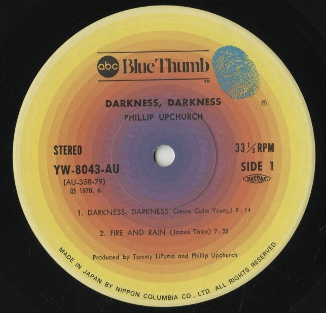 Phil Upchurch / フィル・アップチャーチ / Darkness, Darkness (YW-8043/4-AU)