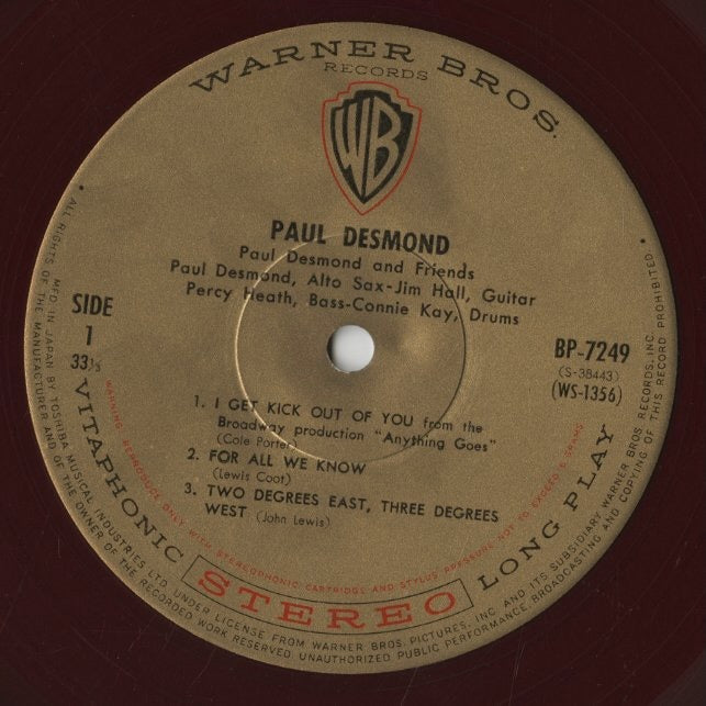 Paul Desmond / ポール・デスモンド / "First Place Again" Playboy (BP-7249)