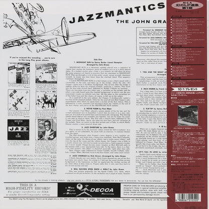 John Graas / ジョン・グラス / Jazzmantics (MVJJ-30013)