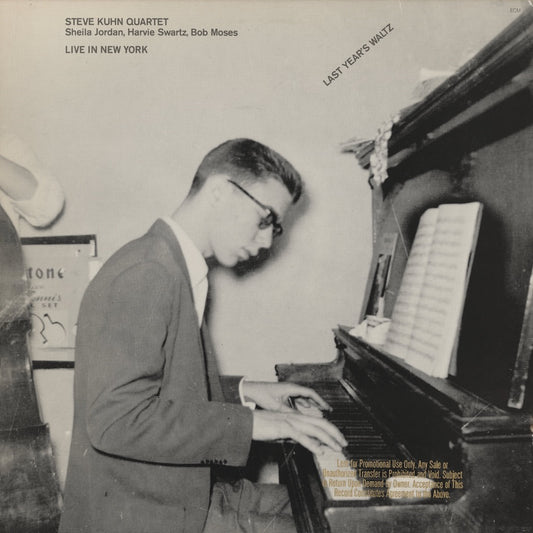 Steve Kuhn / スティーヴ・キューン / Last Year's Waltz (ECM-1-1213)