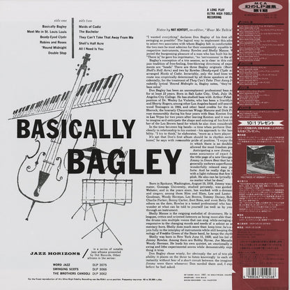 Don Bagley / ドン・バグレー / Basically Bagley  (MVJJ-30017)